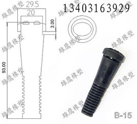 大城县雄鹰橡塑制品厂 精益求精铸造高品质橡塑制品